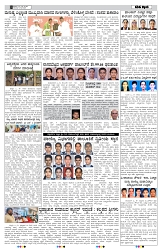 HK2 (9)