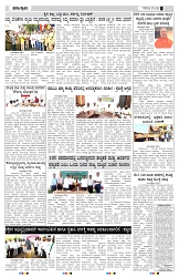 HK 30-04-2025 (1-8)7